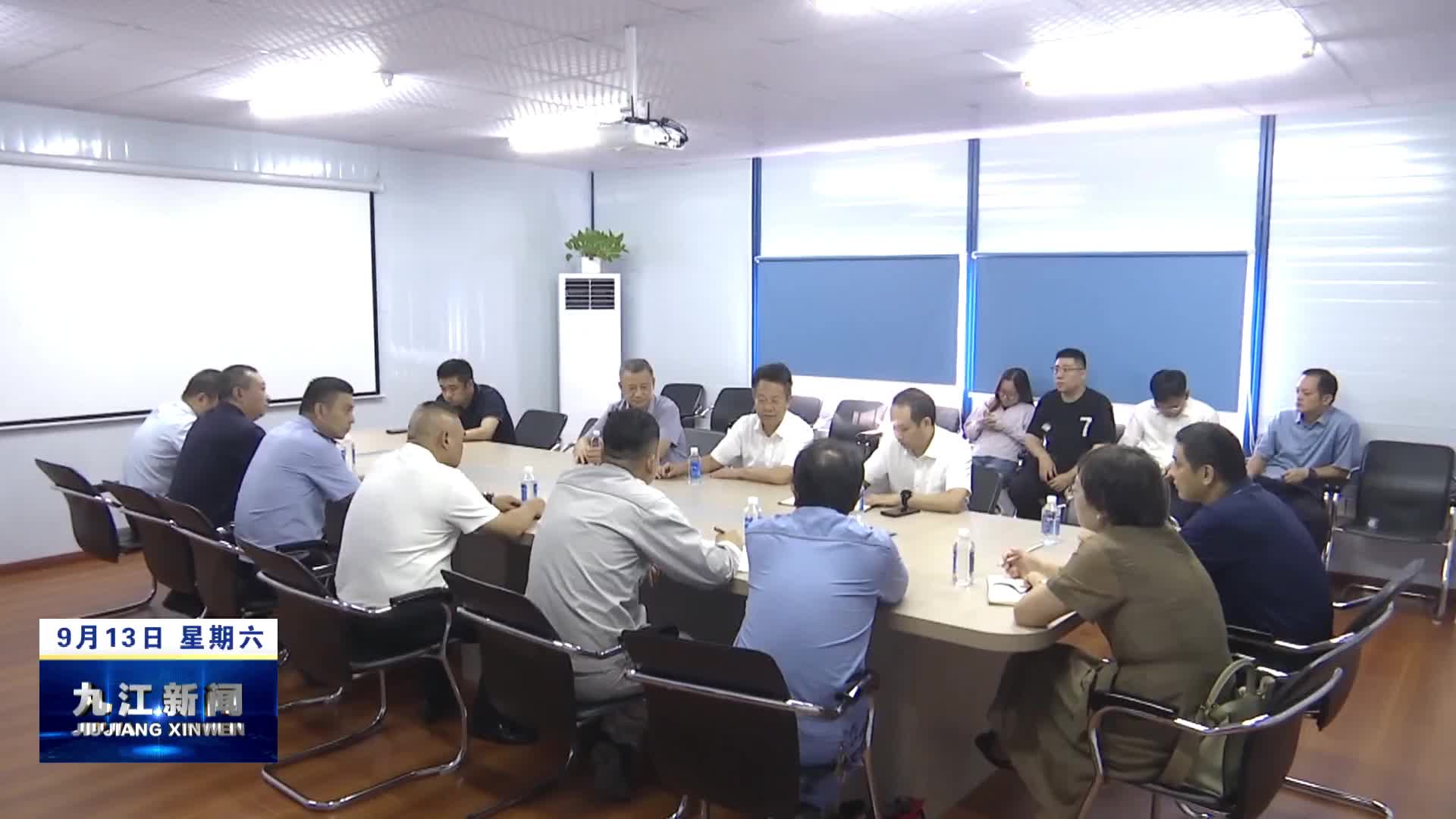 市领导协调九江石化150万吨/年芳烃及炼油配套改造项目大件设备运输工作
