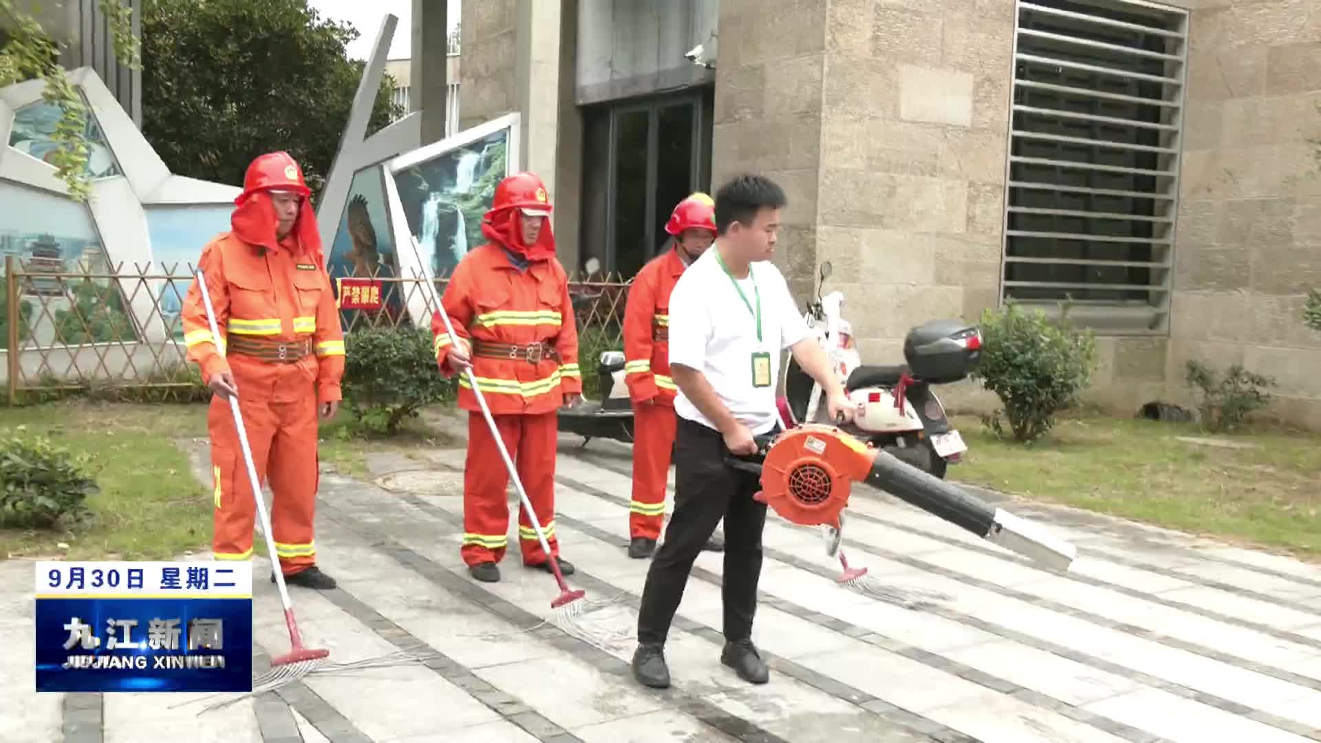 市领导调研督导森林防火工作