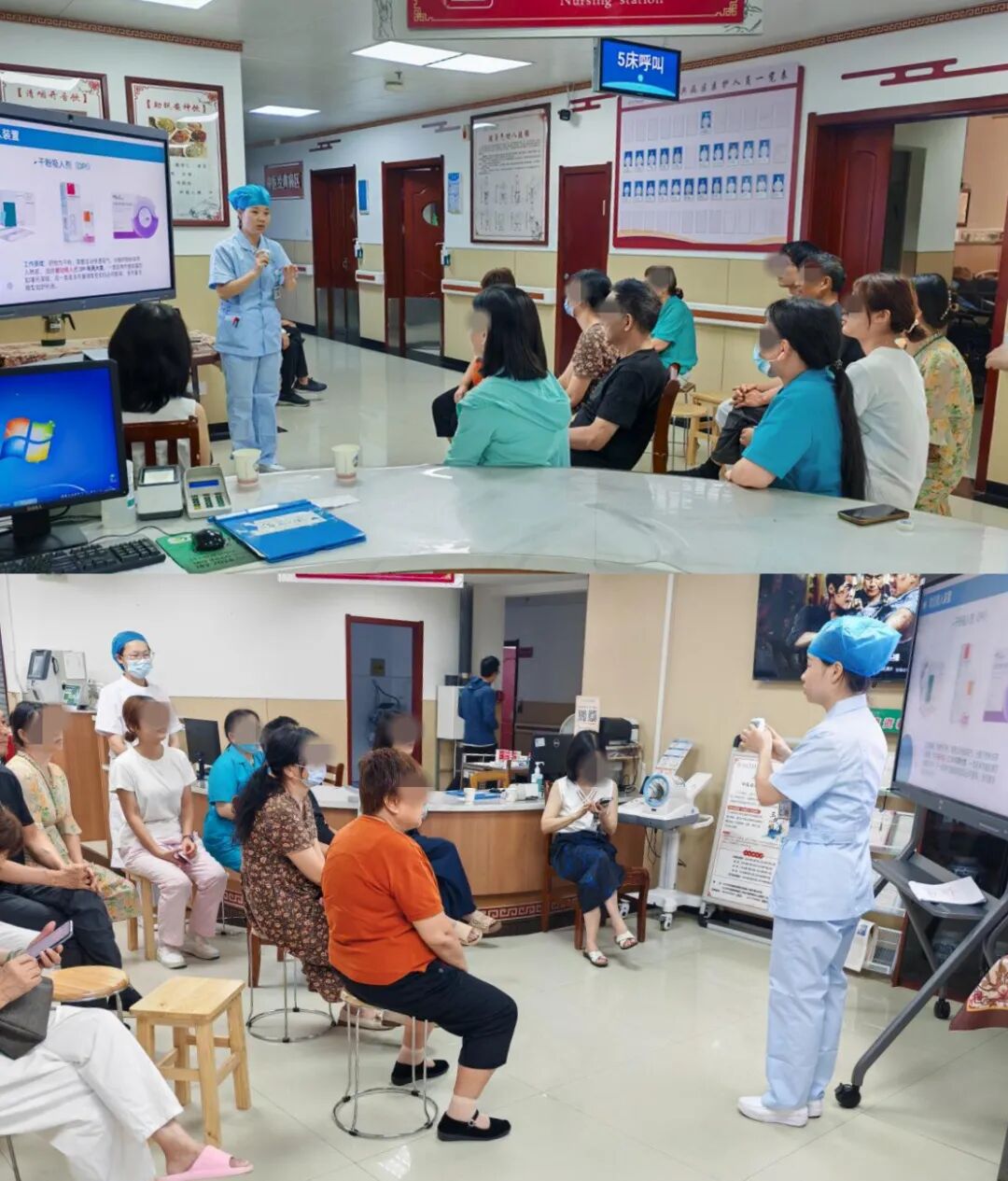 九江市中医医院开展守护呼吸健康科普患教会