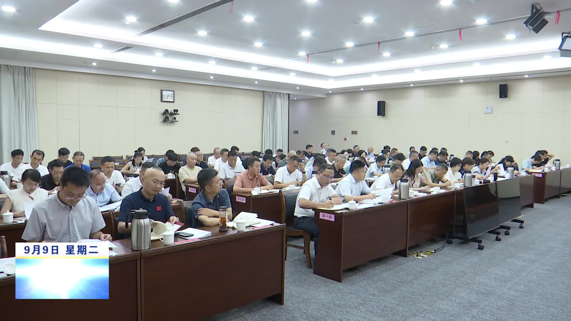 全力推动我市县级体育工作再上新台阶  