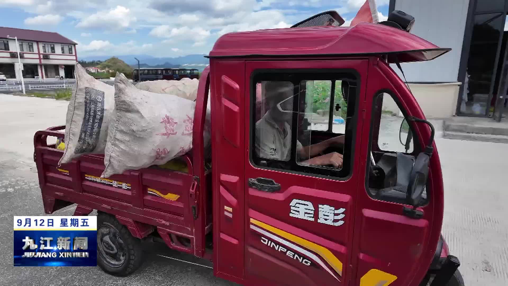 武宁：“莲”通乡村振兴路