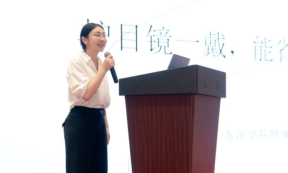 优秀！九江学院附属医院青年医师荣获2025年江西省眼科学会科普大赛三等奖