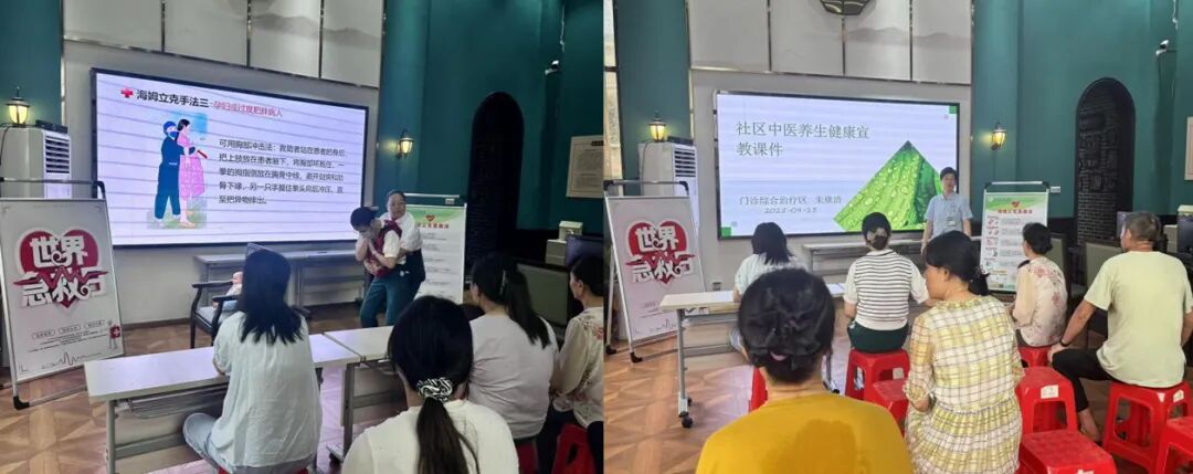 九江市中医医院各基层党支部走进官山社区开展中医特色主题党日活动