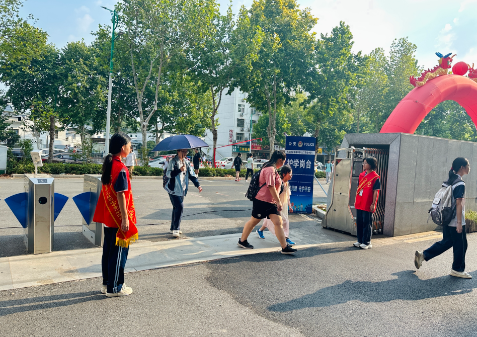 九江金安高级中学（九江石化中学）开展秋季开学志愿服务