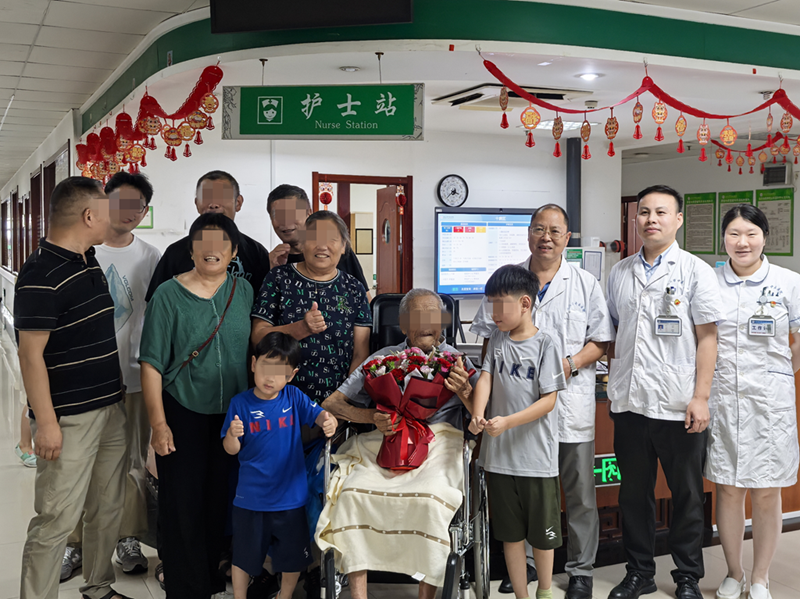 微创手术助快速恢复，九江市中医医院多学科协作成功治疗九旬髋部骨折患者