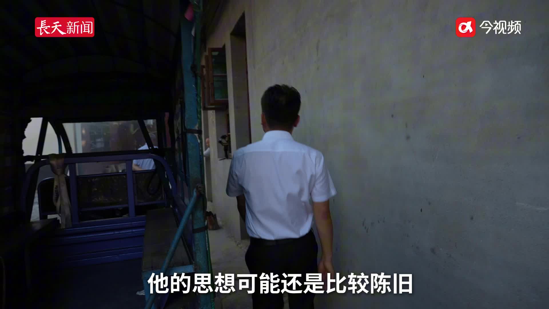 拆“心墙”修“致富路”，洋塘村上演江西版“六尺巷”