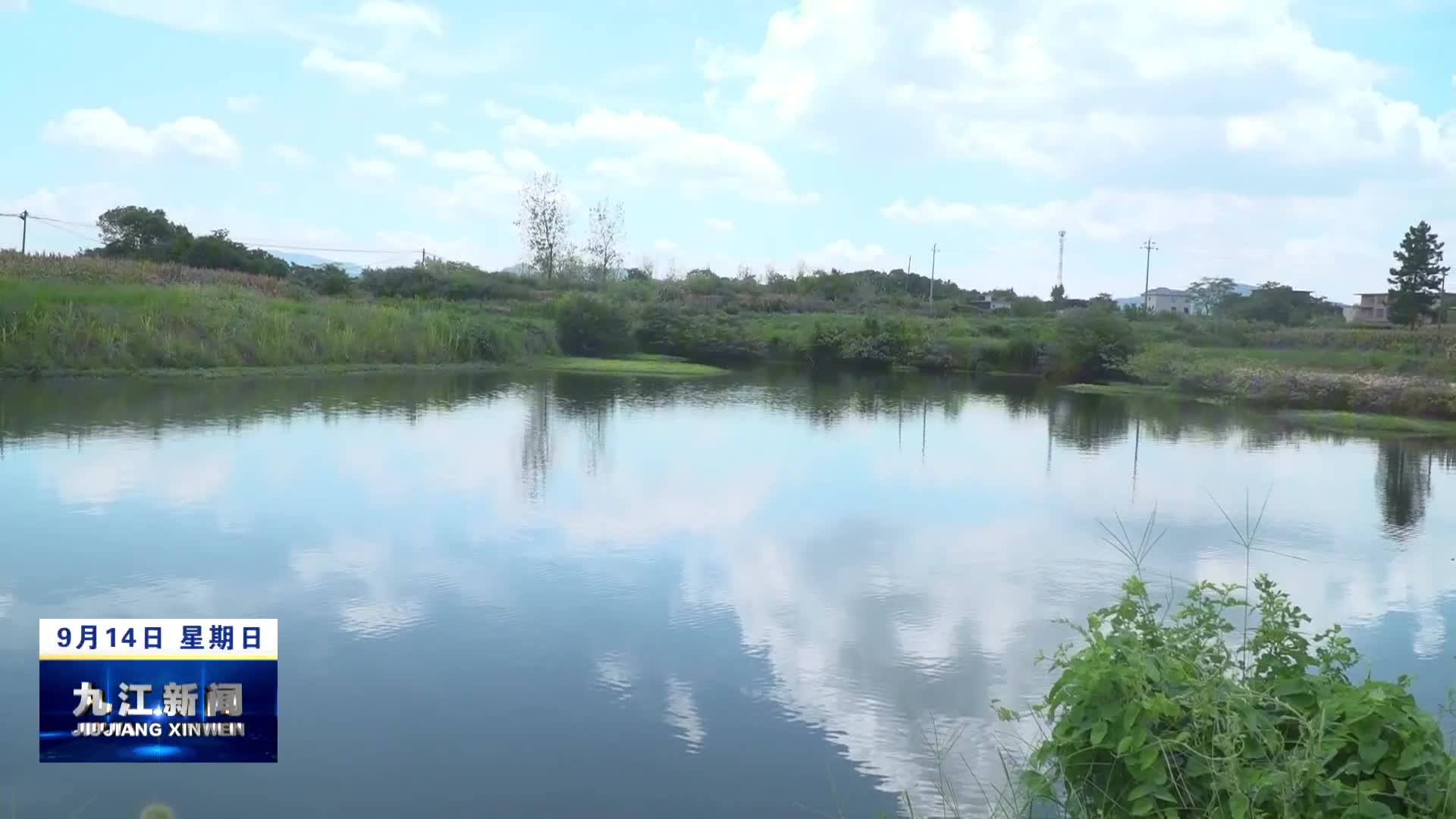 彭泽：白沙渠工程构建灌溉新模式　 抗旱保苗底气更足