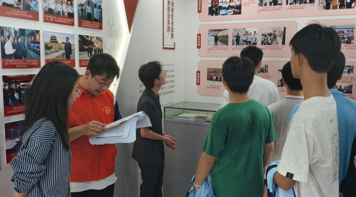 法润青春，与法同行——九江金安高级中学（九江石化中学）开展“守望成长，法治护航”实践活动