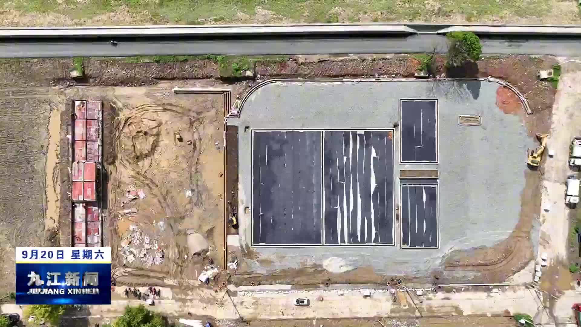 永修：体育场地“开花” 幸福生活“结果”