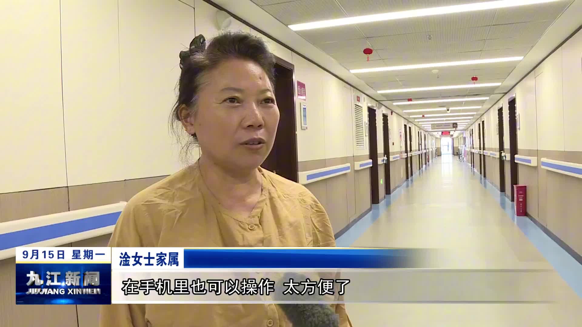 永修：新生儿出生“一件事”联办 零跑腿更省心