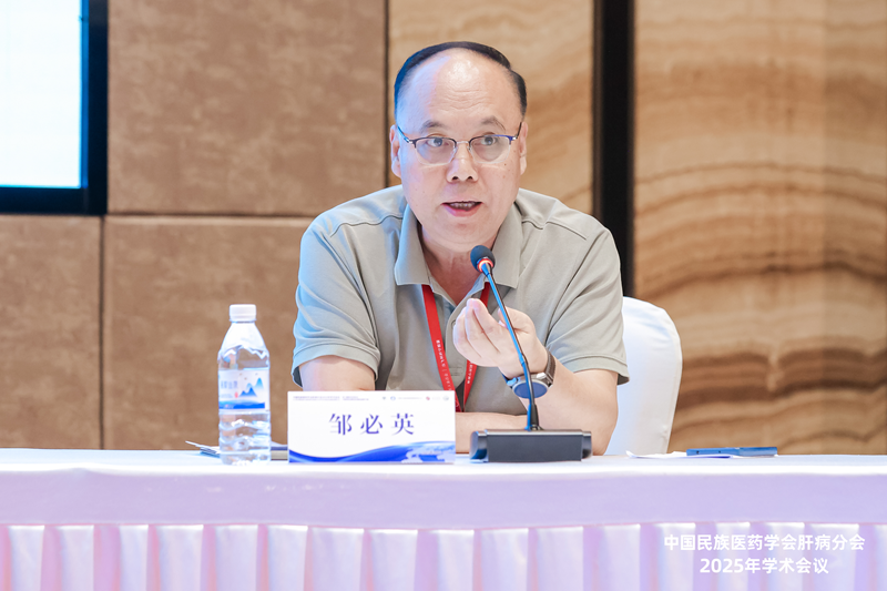 九江市中医医院参与一项国家重大疑难疾病中西医临床协作项目