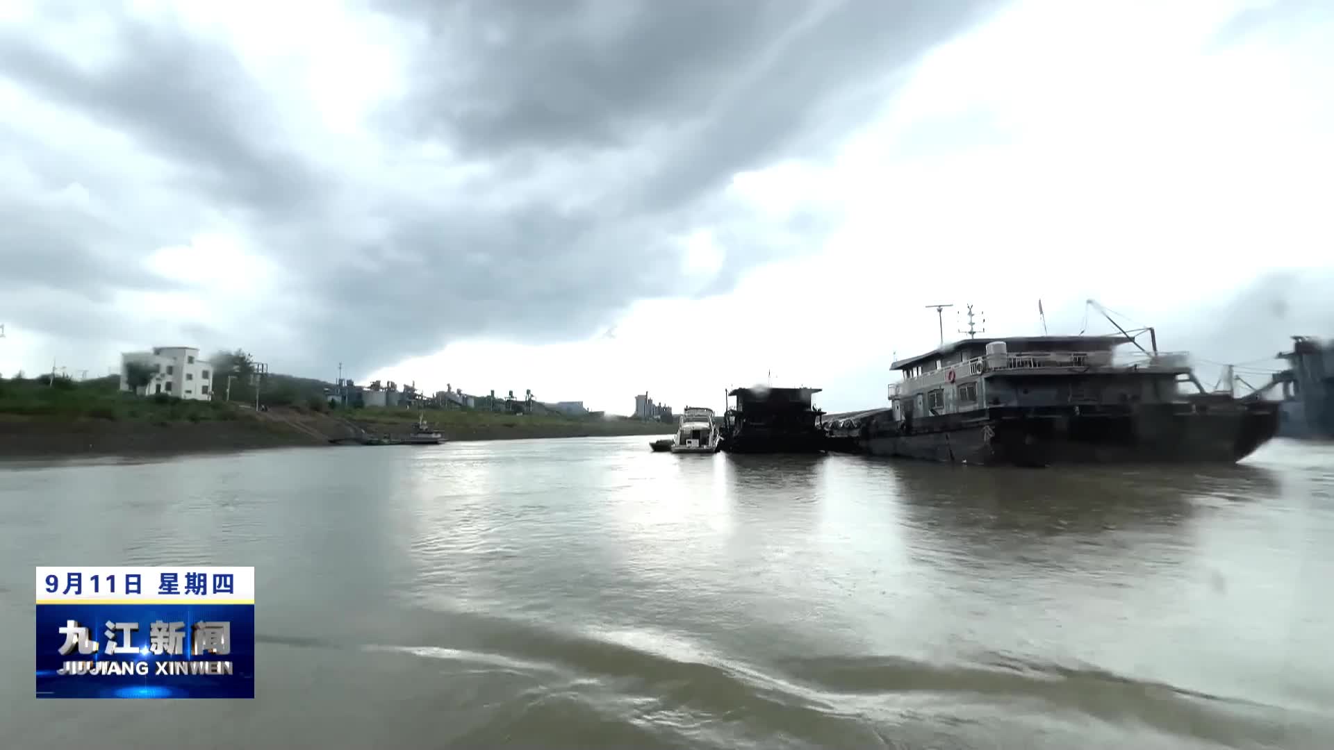 三部合作机制领导小组办公室来浔调研