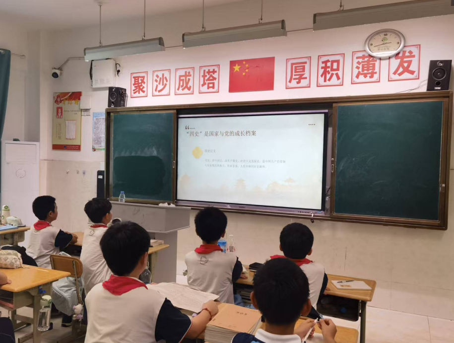 九江金安高级中学（九江石化中学）举办“四史”学习宣传活动