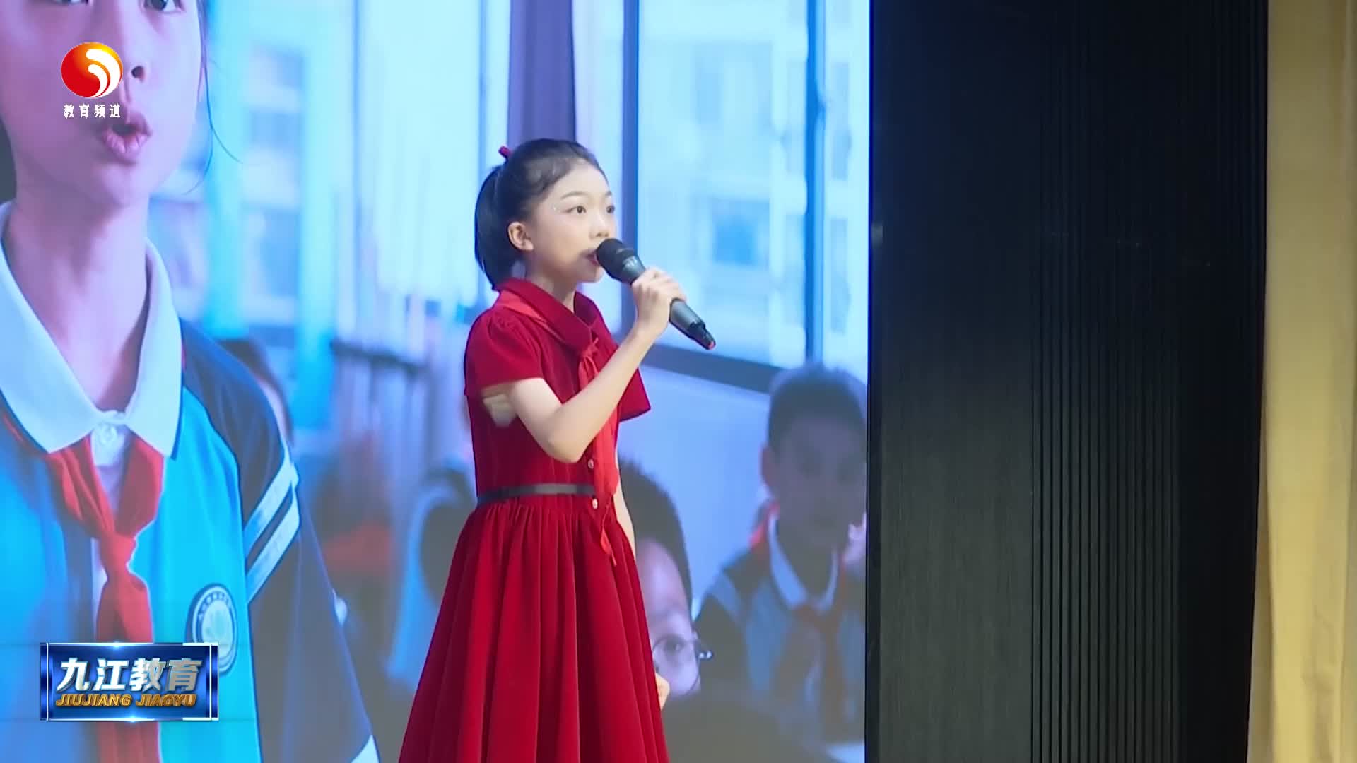 2025年九江市中小学生“爱我国防”主题演讲大赛举行