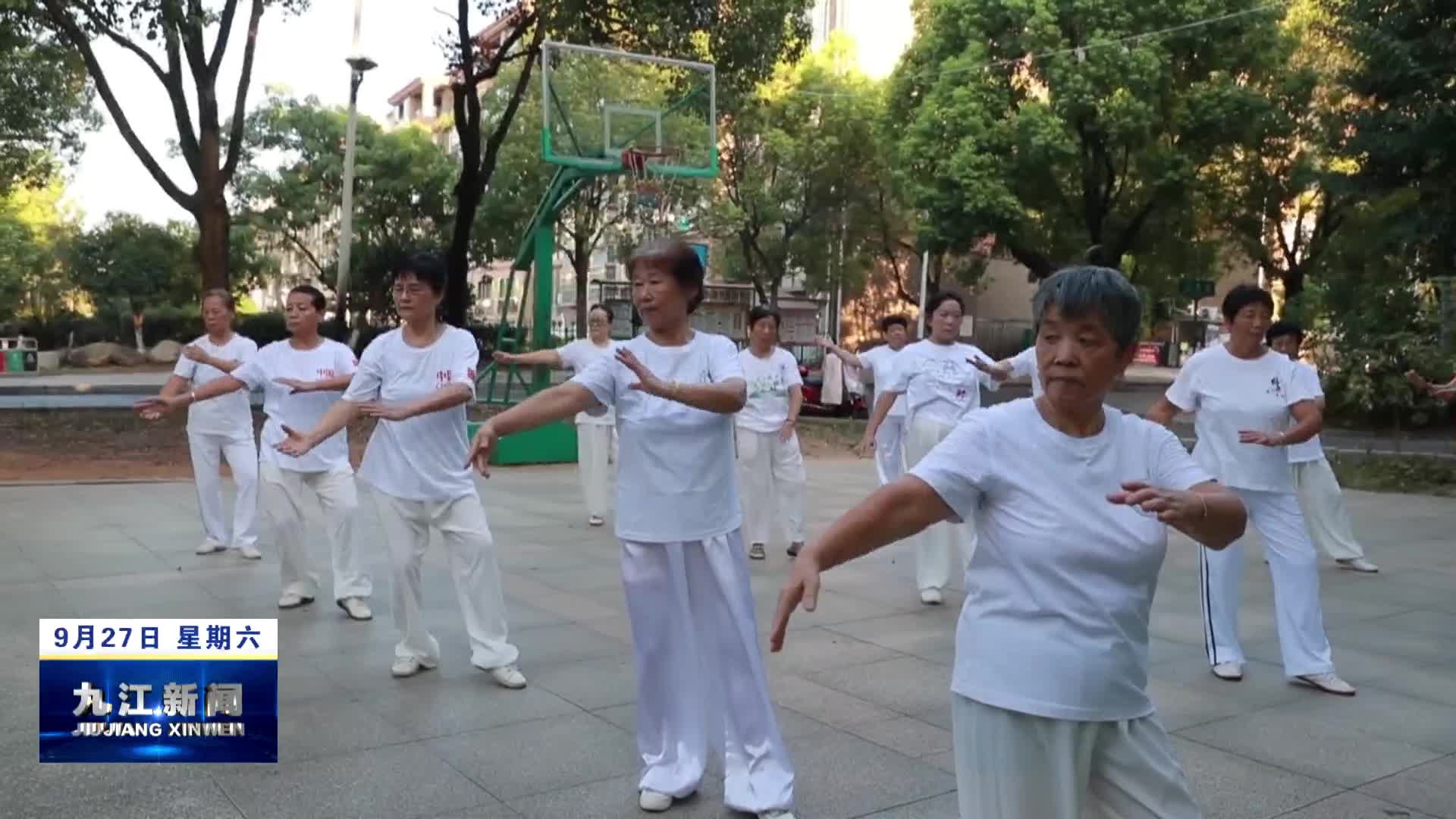 共青城：升级社区服务 为居民幸福加码