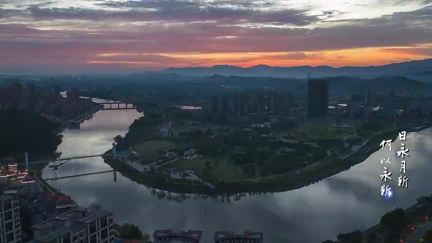 江西吉安：探千年古城 何以“永新”