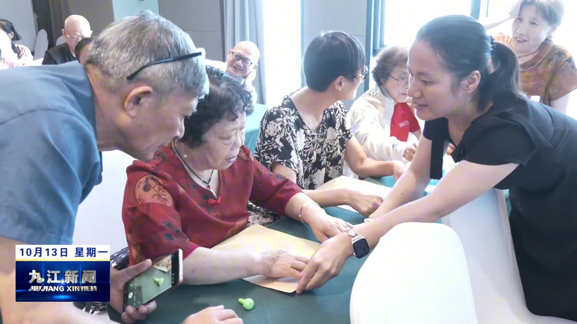 九江市2025国家通用盲文骨干培训班暨盲文技能竞赛举行