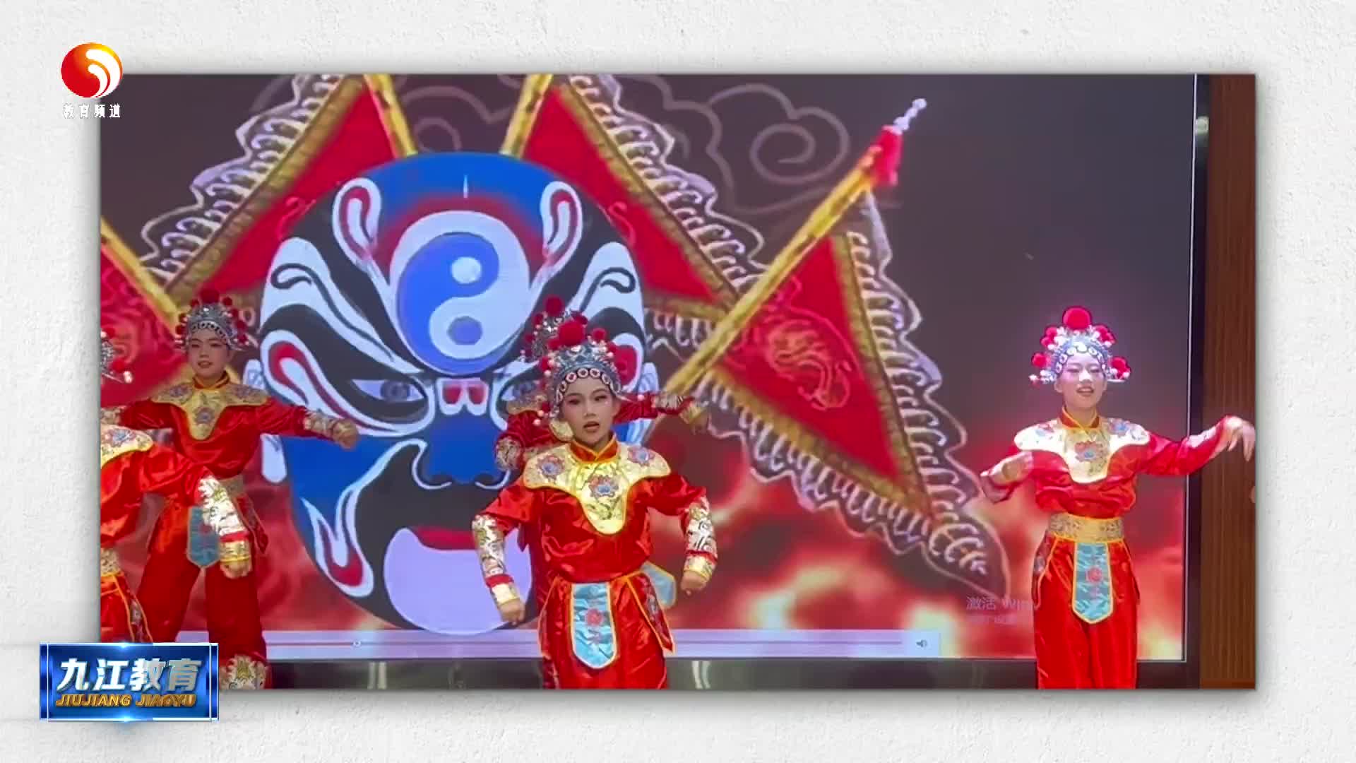 九江市双峰小学参与全市民族团结主题教育活动