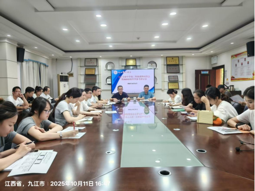 九江实验中学召开初三年级教师动员会暨初中学考备考研讨会
