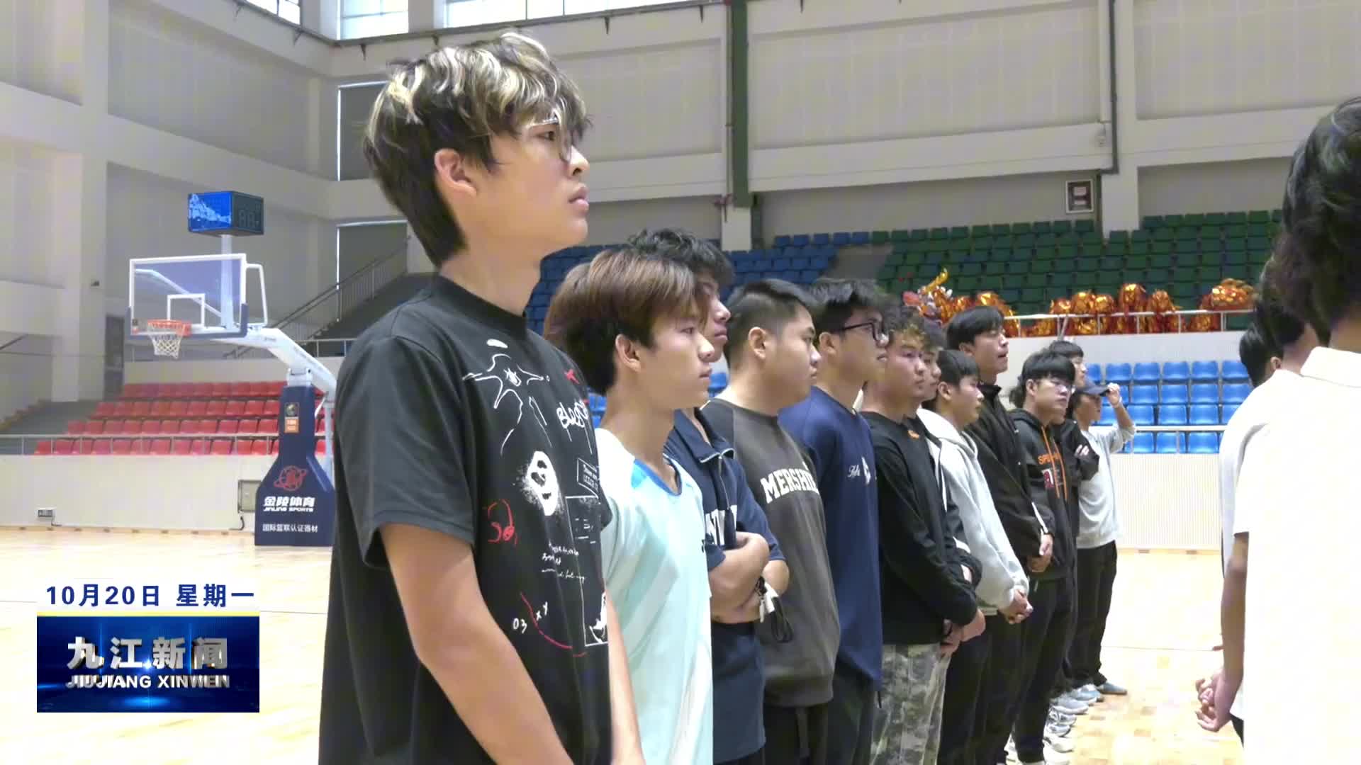 2025年WTA江西（九江）网球公开赛球童培训启动