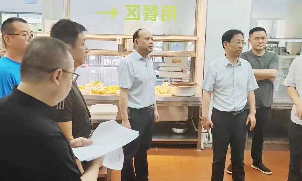 九江学院附属医院开展节前安全生产工作部署和检查