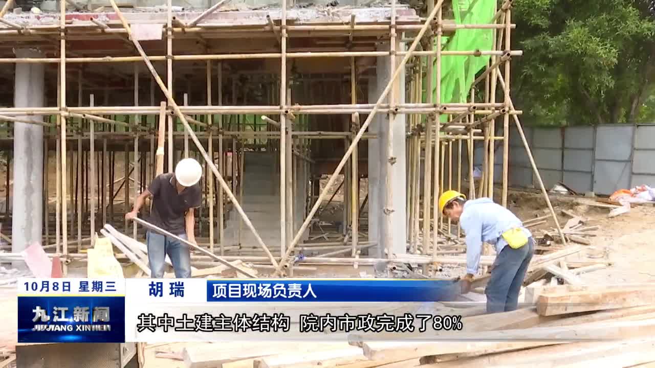 柴桑区：陶渊明纪念馆提升改造工程今年11月份完工