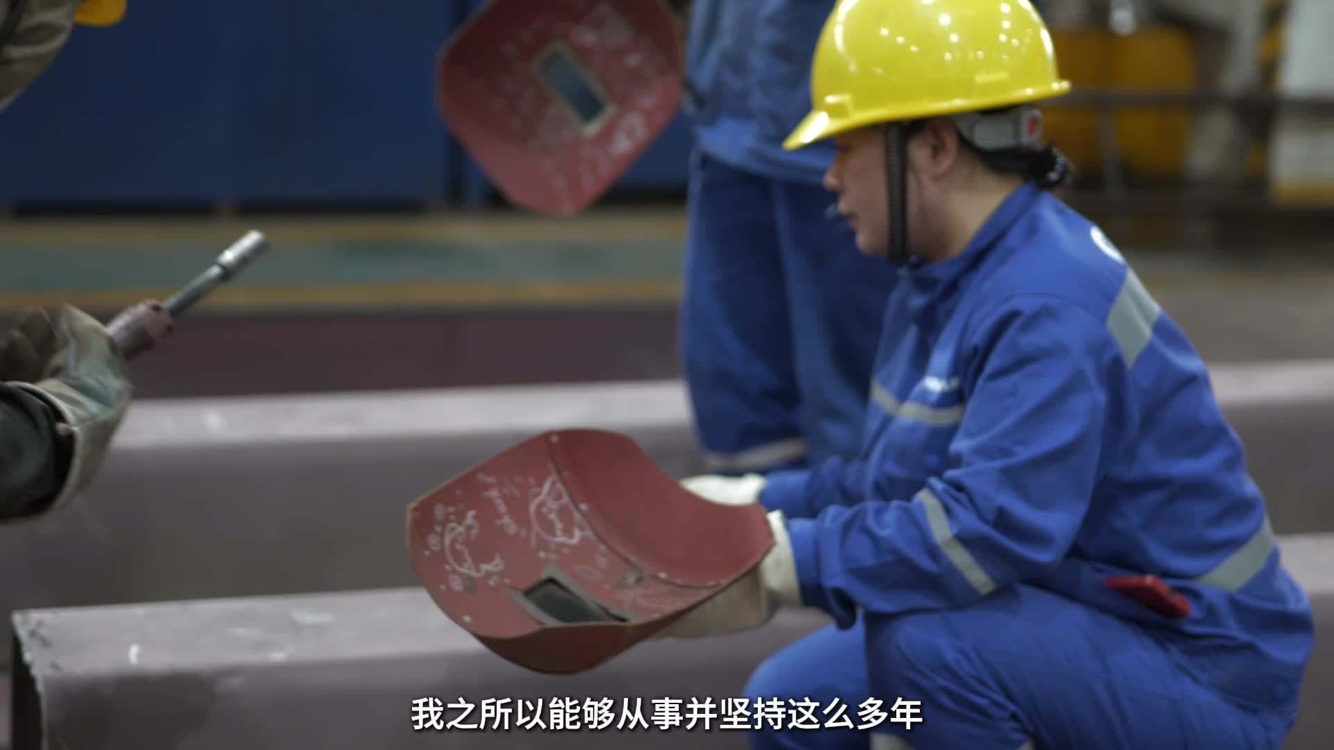 “中国工人大思政课·九江篇”微视频——全国劳动模范、中铁九桥电焊工匠技师王中美主讲：在平凡岗位续写匠心传承