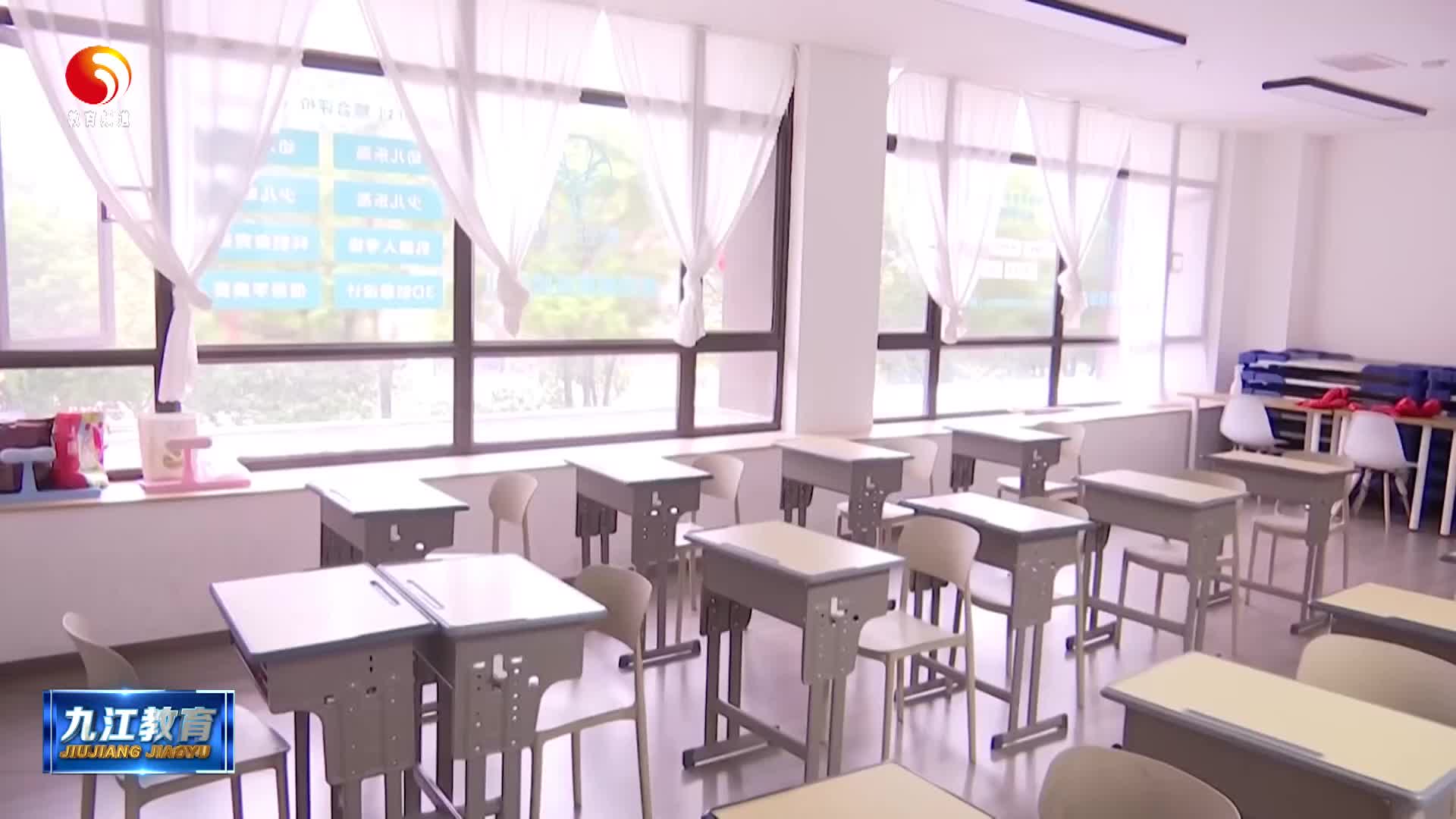 市教育局开展“双节”期间校外培训机构暗访检查
