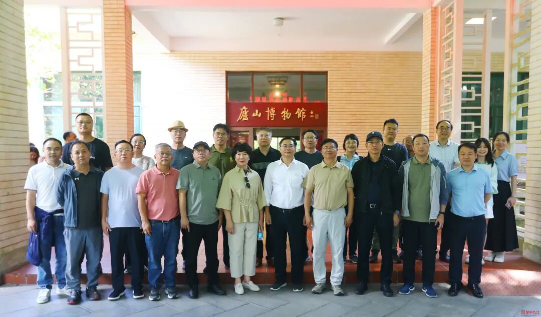 2025年长江经济带主流媒体九江调研行圆满收官