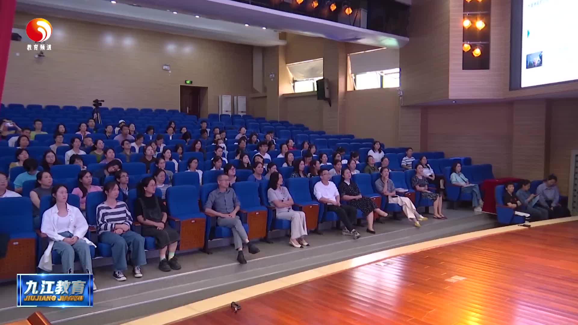 “救”在身边 九江小学为教师们送上“生命守护者”必修课