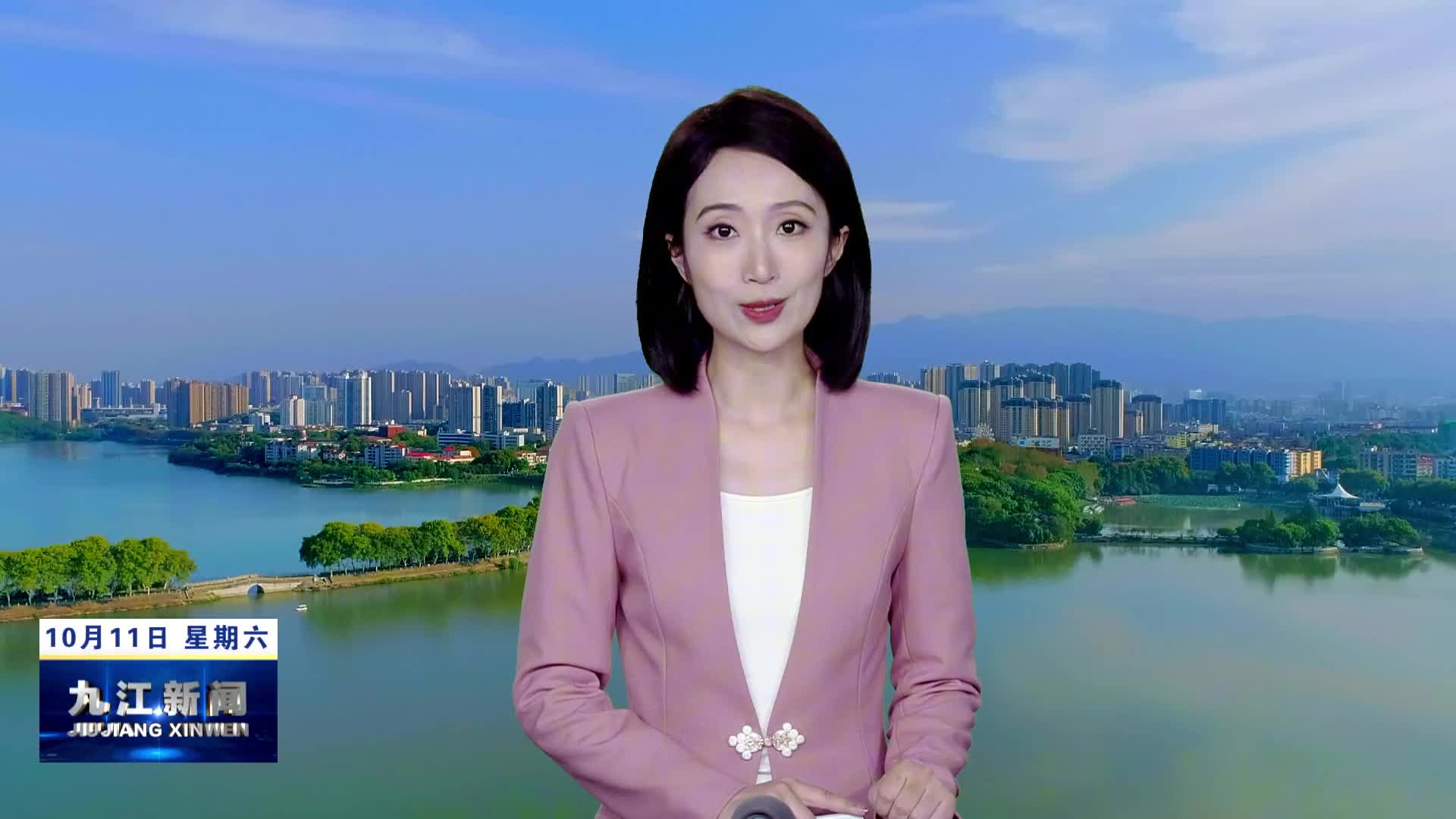 【牢记习近平总书记殷殷嘱托 奋力谱写中国式现代化九江篇章】 “三大攻坚行动”：看“钢筋铁骨”与“满城烟火”如何同时锻造？