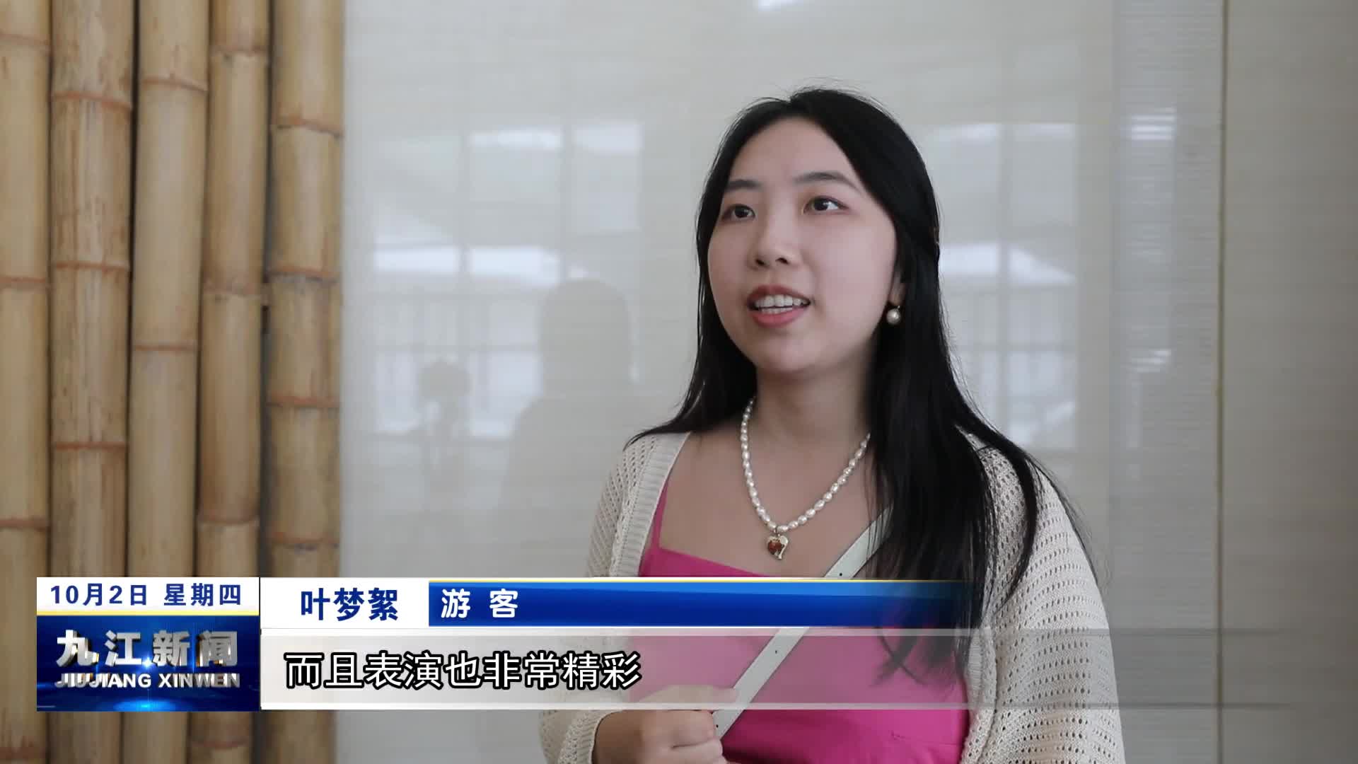 武宁：采茶戏经典唱段展演精彩不断