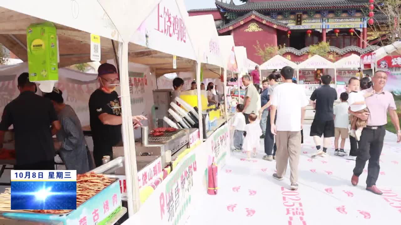 瑞昌：赤乌广场热闹非凡