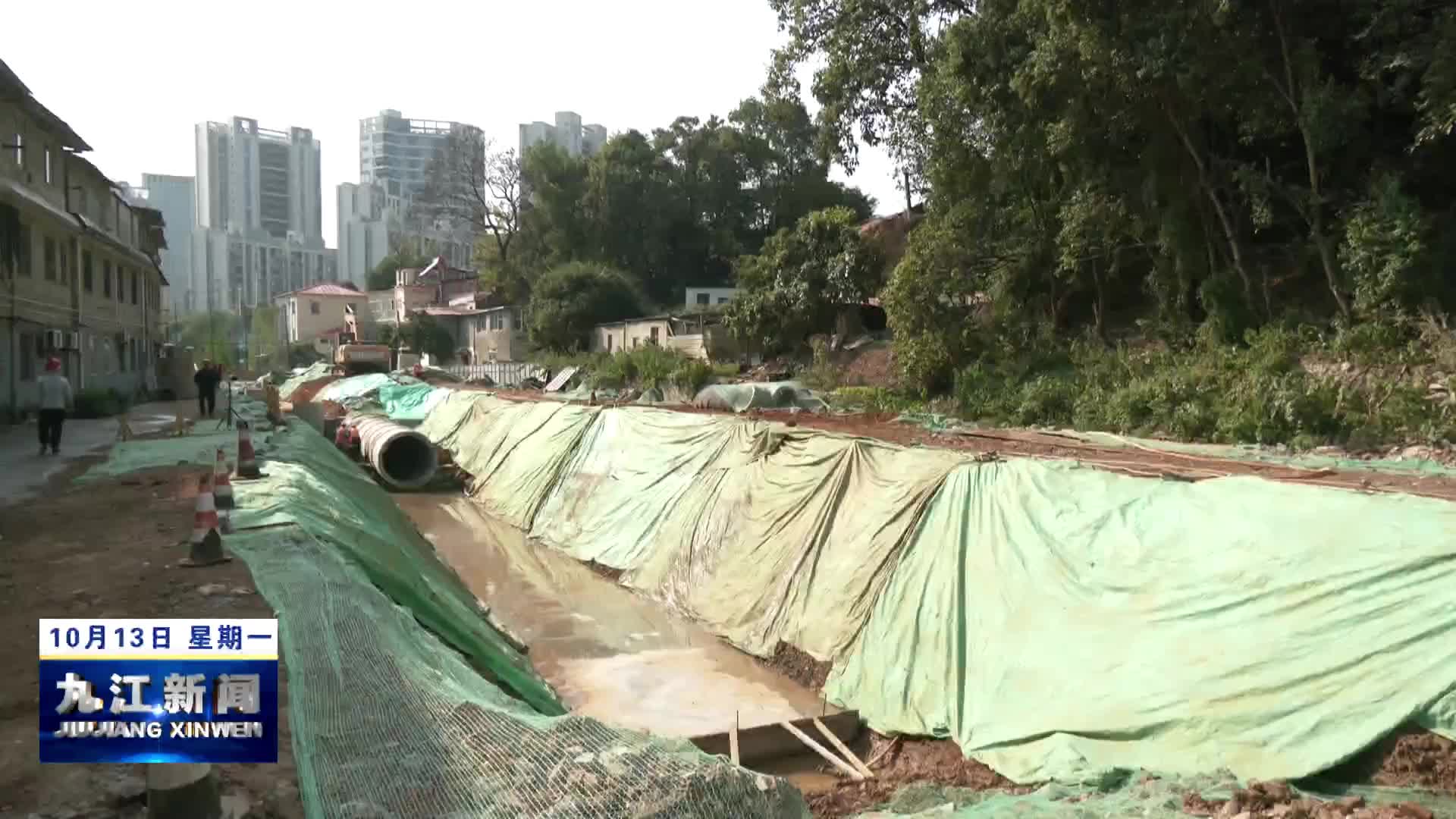 市领导调研督导市中心城区水环境系统综合治理二期项目攻坚工作