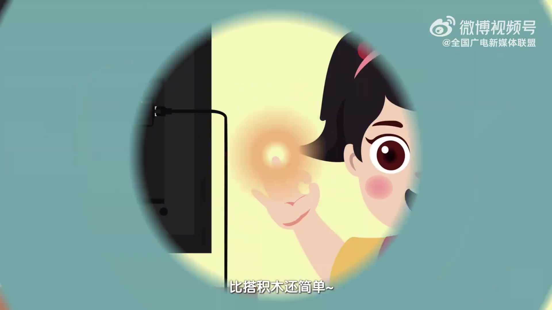插入式微型机顶盒和通用遥控器，提升便捷看电视体验，快来试试吧！