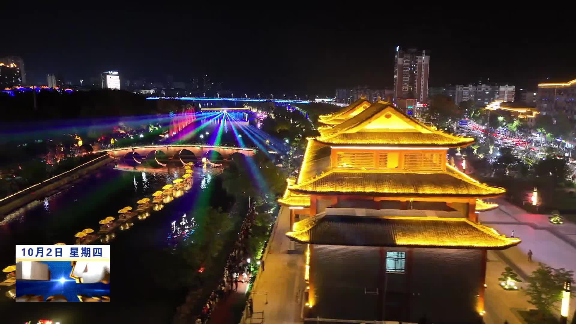 大美九江：白日修水皆入画 夜幕山城自成诗 